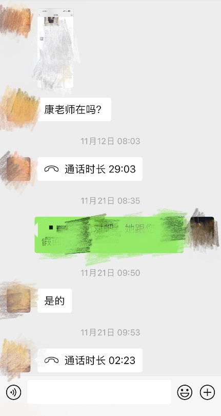 学业指导相关图片